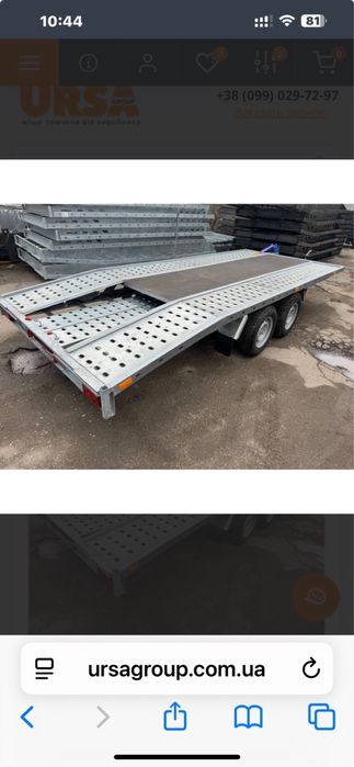 Здаємо в оренду лафет