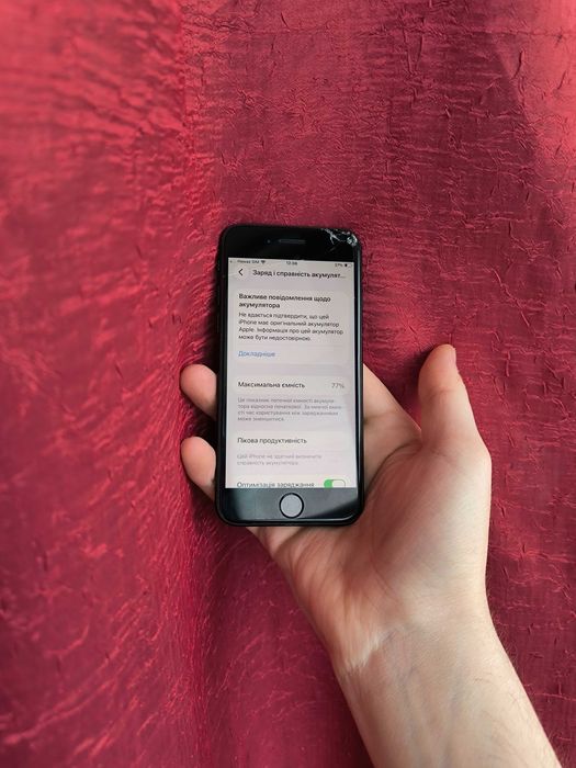Apple iPhone SE 2020 64 ГБ