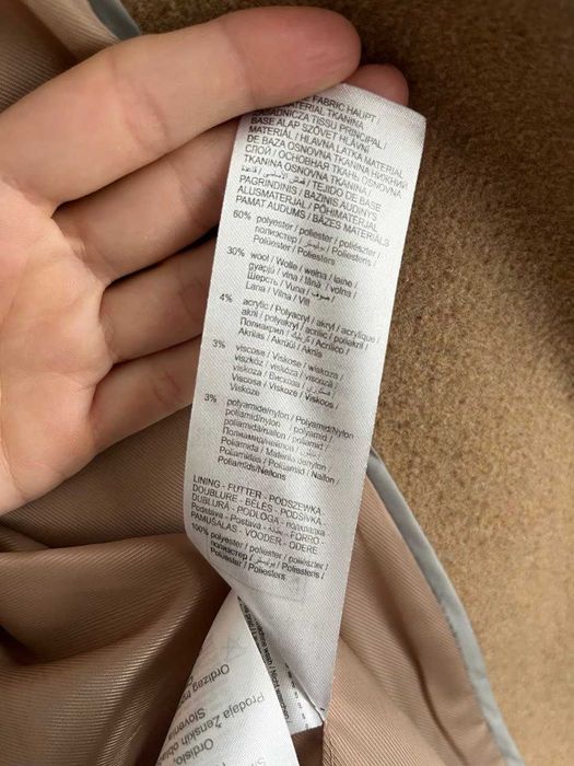 Стильне пальто Orsay (34/XS-S) – колір Camel, чудовий стан