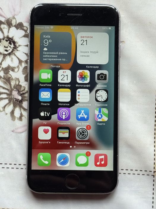 iphone 6s 128 gb - купить мобильные телефоны и смартфоны - Цена на