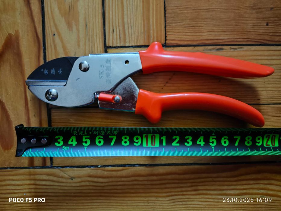 Секатори садові, з ковадлом Lowe 5.107 та AIRAJ-1025 - нові