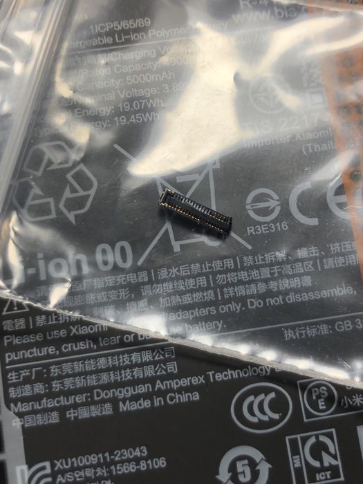 Xiaomi Redmi Note 13 8/256Gb