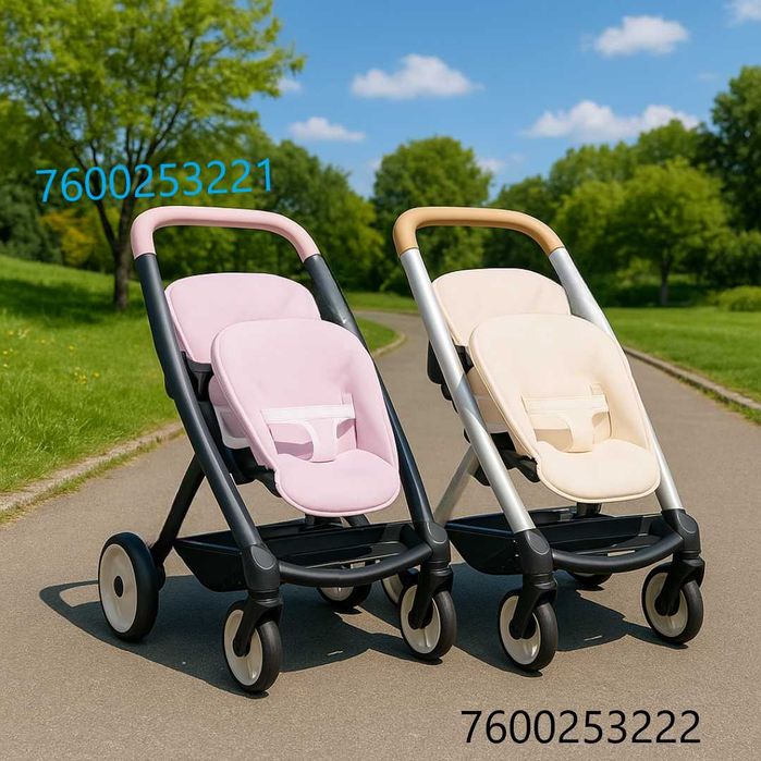 Коляска для ляльок-двійнят Maxi-Cosi "Рожева перлина" (7600253221/222)