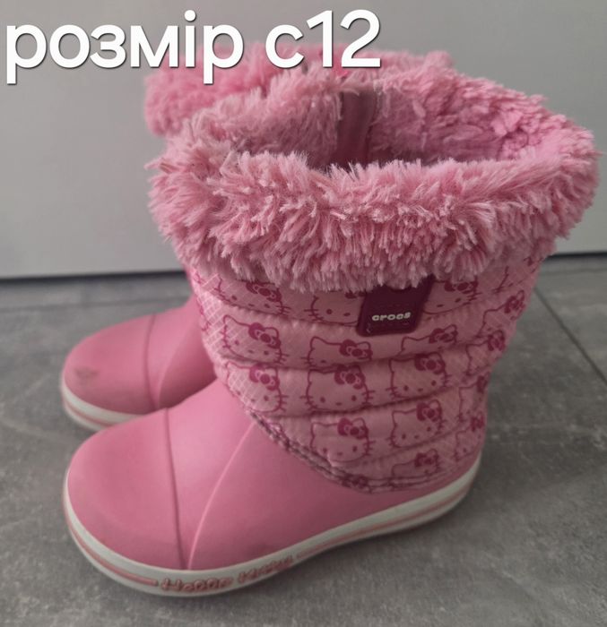 Взуття для дівчинки