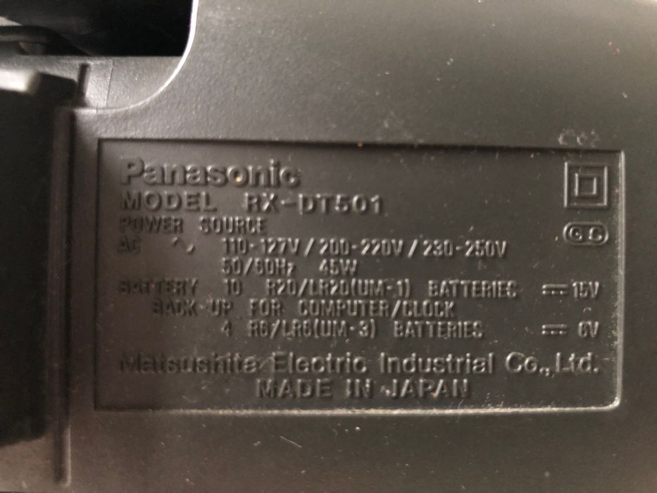 Panasonic RX DT501. Магнитола