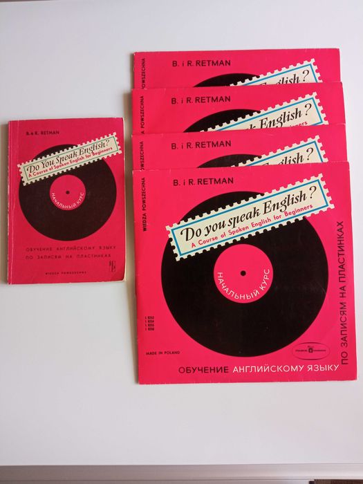 Пластинки и книги для изучения английского языка,
