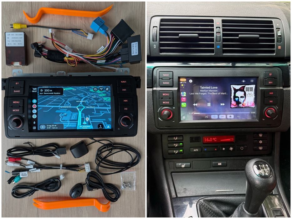 Магнітола 2/32GB DSP BMW 3 E46 1998-2005 CarPlay, Android Auto