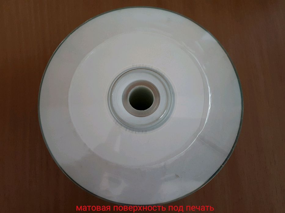 CD, DVD, CD-R 700Mb Printable чистые диски под печать болванки ОПТ: 450 ...