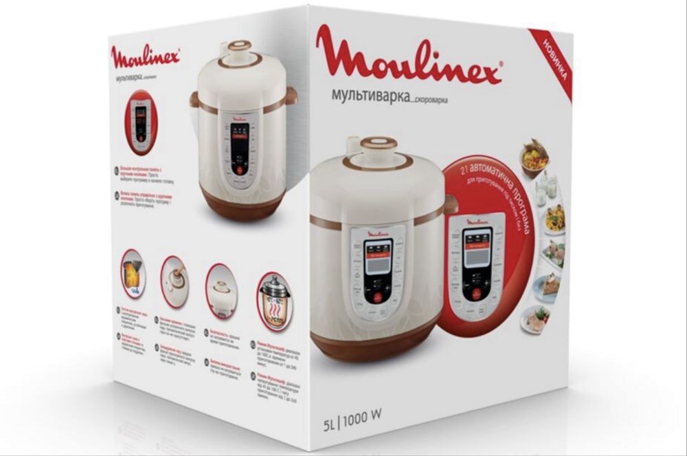 Мультиварка-скороварка MOULINEX CE501134