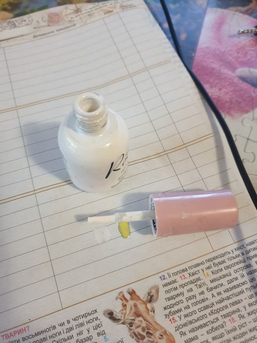 Гель-лак жёлтого, белого, бежевого цвета Жовтий і білий гель лак