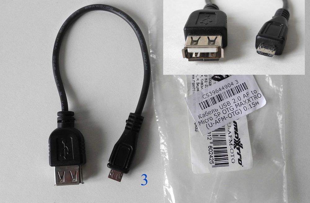 Кабели usb/micro usb, переходники адаптеры