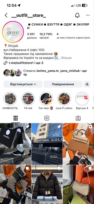 Пальто Max Mara кемел кашемировое