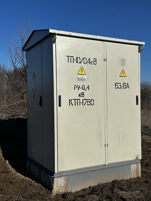 Безрадичі. Ексклюзивна Видова ділянка-88 соток. Є ТП на 63 кВт. Без %