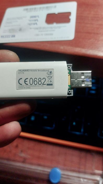 USB-модем на SIM-картку