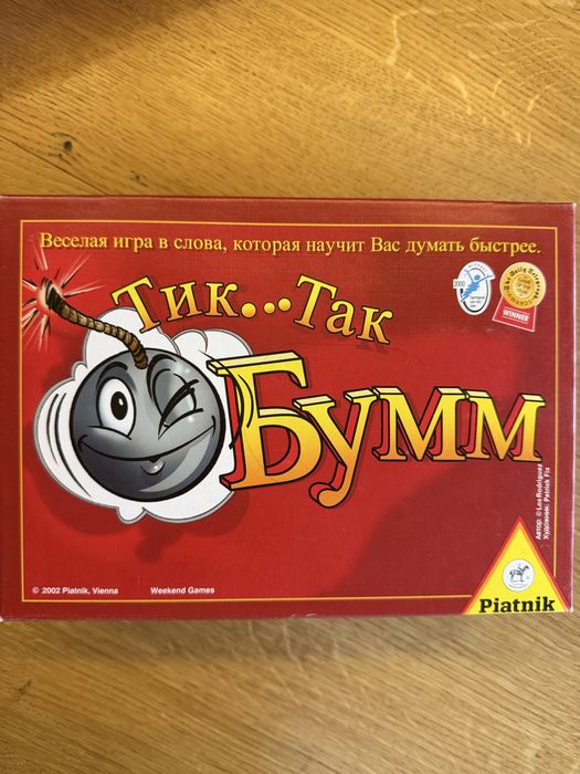 Гра Тик Так Бумм
