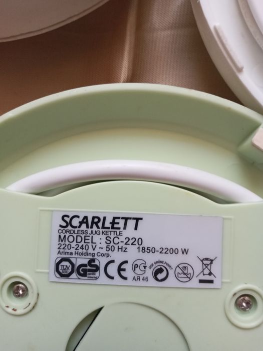 ЭлектроПодставка ЭлектроЧайника