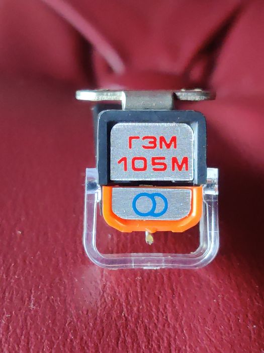 Головка звукоснимателя ГЗМ 105М