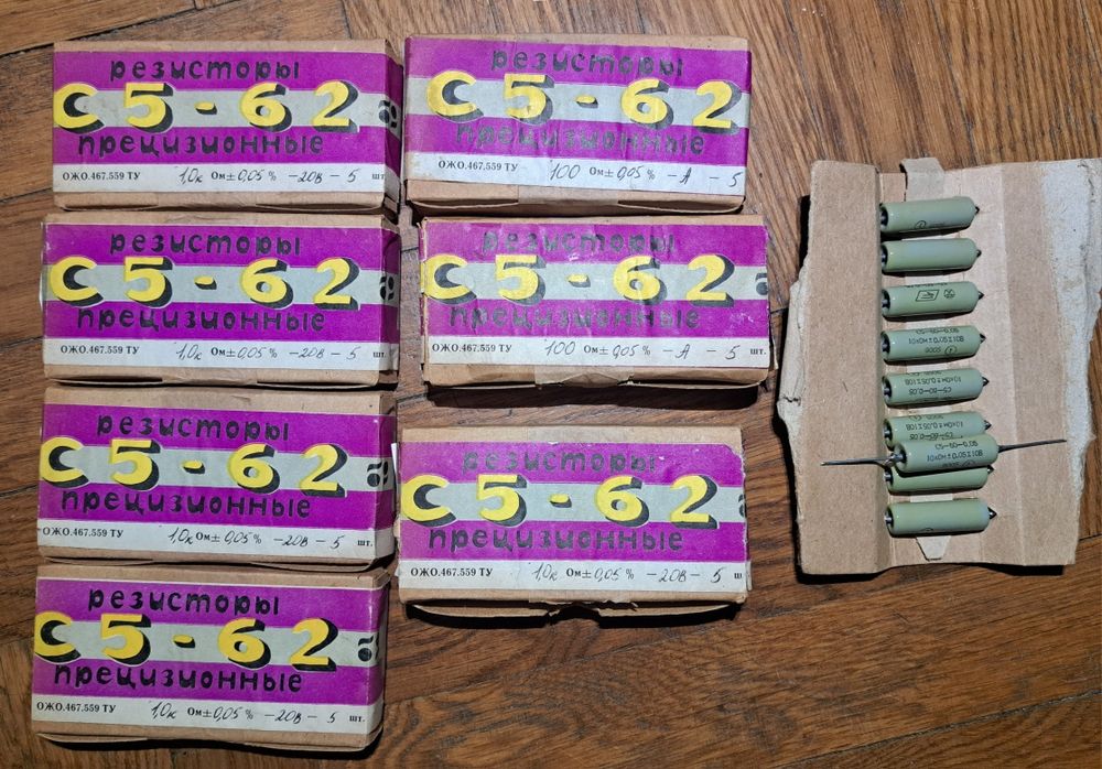 Прецезійні високоточні резистори
