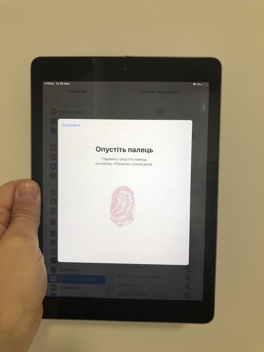 iPad 6, 32 GB, Wi-Fi. Айпад 6 на 32 гб.