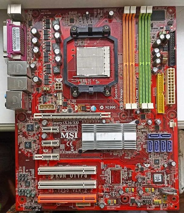 Материнская плата MSI K9N Ultra 2f