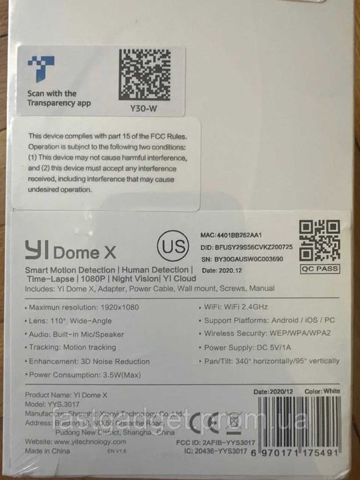 IP-камера  YI Dome Camera X 1080P White (YYS.3017) Global