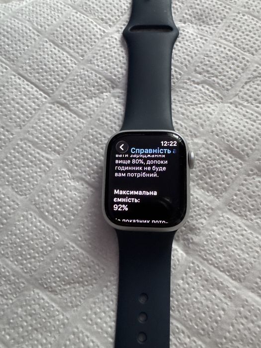 Apple Wathc Series 9 42mm