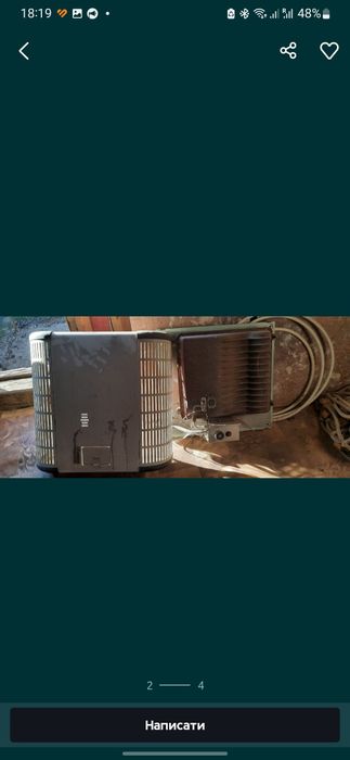 Конвектор газовий