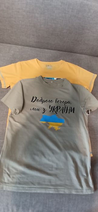 Футбоки на підлітка