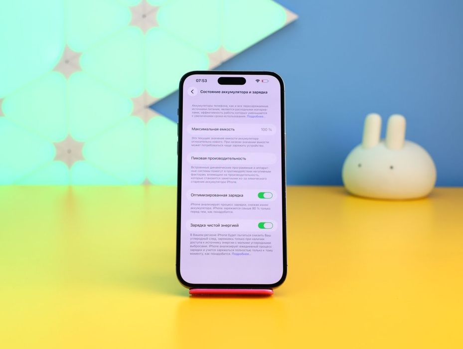 Смартфон Apple iPhone 14 Pro Max 256GB eSim (170569) Б/У З ГАРАНТІЄЮ
