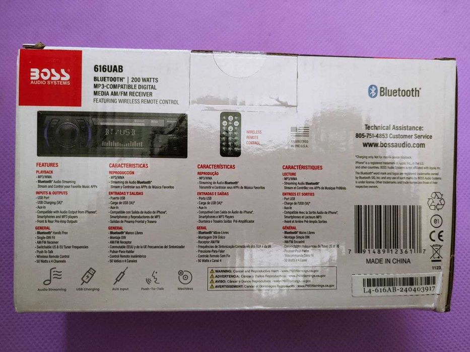 Автомагнитола BOSS 616UA 50Втх4  USB / BlueTooth / Hands Free