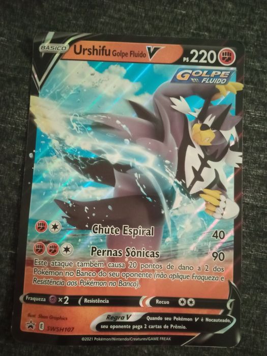 Used Pokémon Card