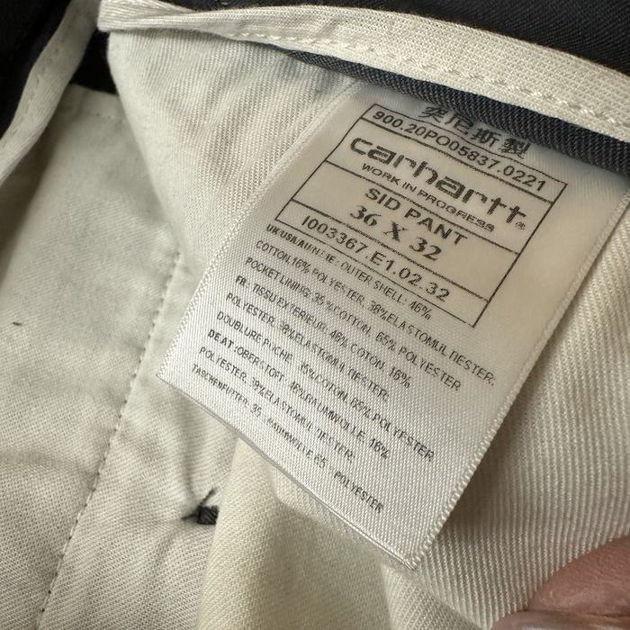 Штани чоловічі carhartt