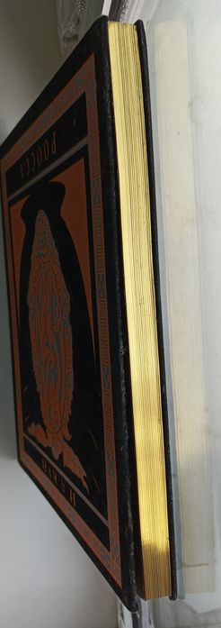 Мифы древней Греции.  
Кун М.А.