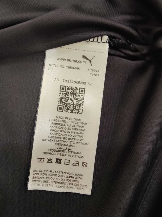 Polo Puma tam. L novo