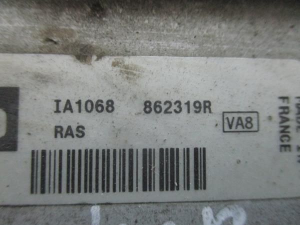 Radiador do intercooler SKODA Octavia I Hatchback (1U2)