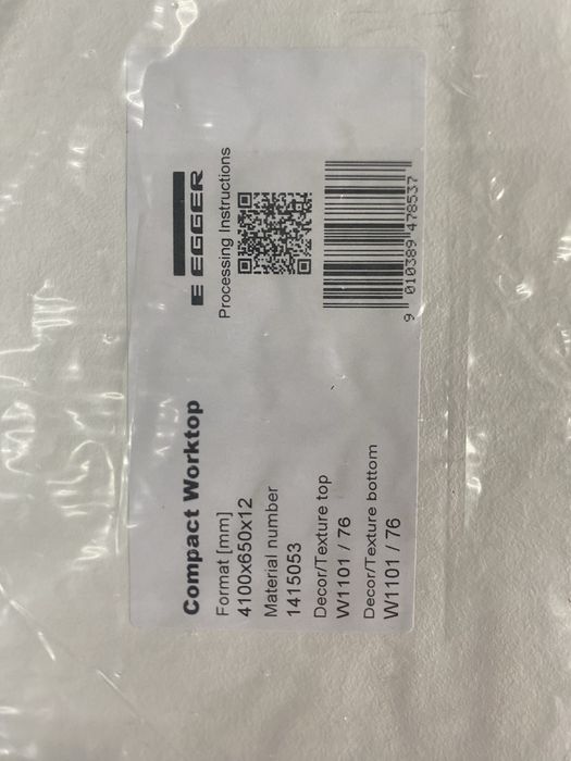 Blat kompaktowy HPL Egger solid surface W1101