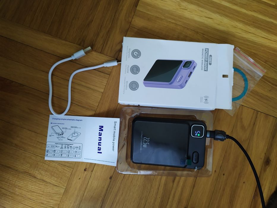 Ładowarka 22,5W i power bank -bezprzewodowa