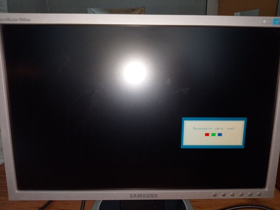 Монітор 19" Samsung Syncmaster 940nw