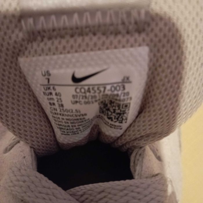 Ténis Nike como novos