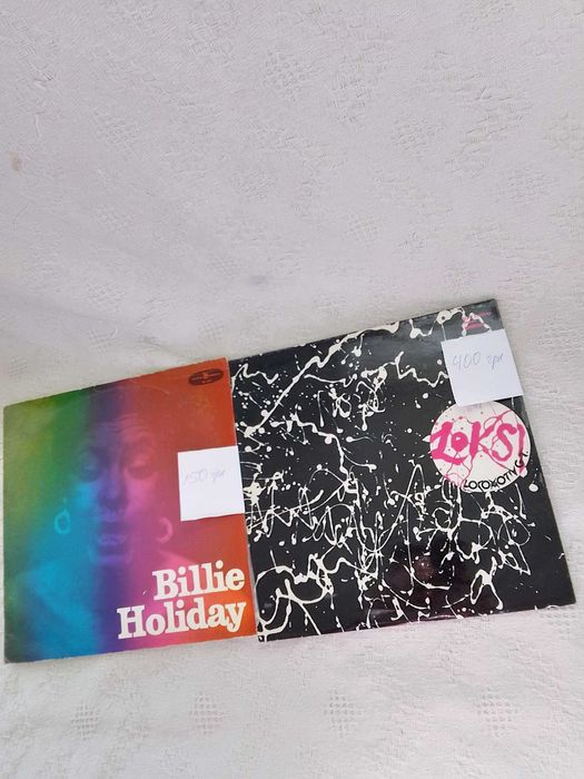 Продам пластинки.