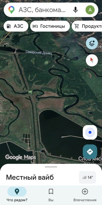 Продам пай земля с/г призначення 10.7 га + 8 га