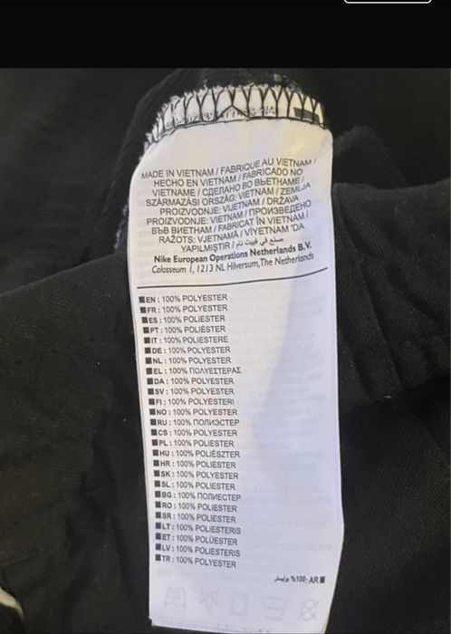 Spodnie treningowe dresy Nike