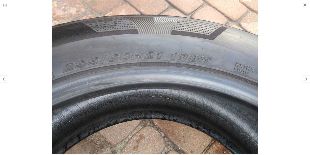 4x nowe opony Nexen N'Fera Sport SU2 255/50 R21