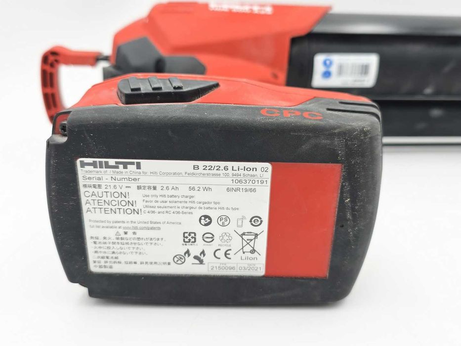 Dozownik akumulatorowy HILTI HDE 500-A22