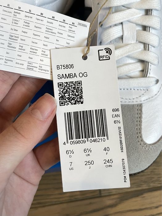 Оригінальні чоловічі кросівки Adidas Samba