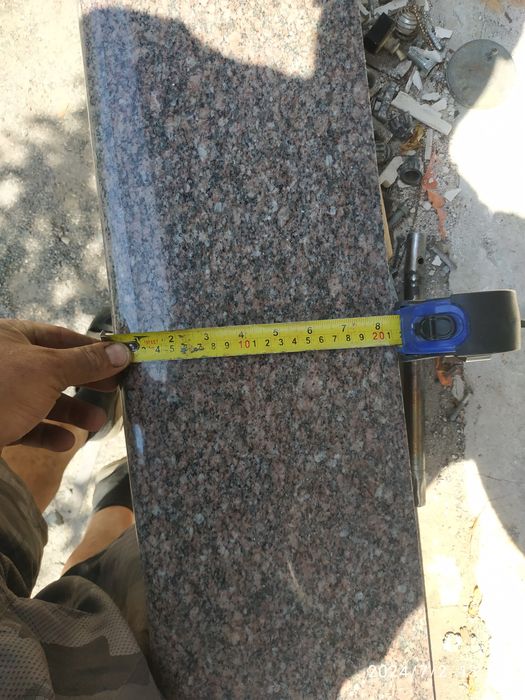 Плита . Плитка .