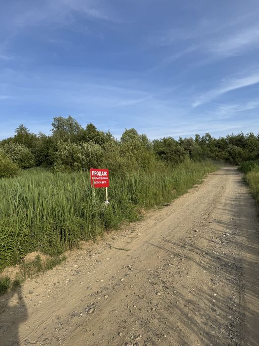 Ділянка біля озера (карєру) ШКЛО