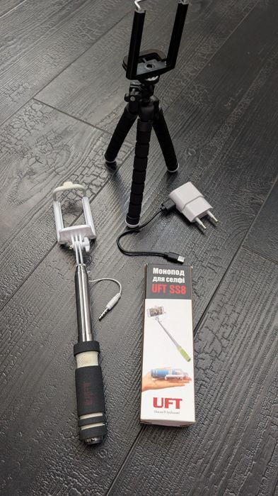 Набор для телефона селфи палка монопод шталив тренога зарядка usb