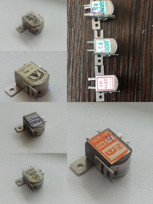 Магнитная головка кассетного магнитофона 3д24.080 и другие: 260 грн ...