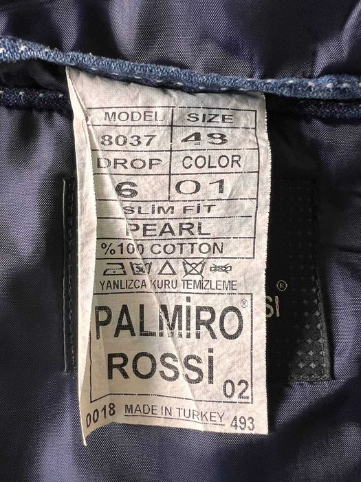 Піджак чоловічий